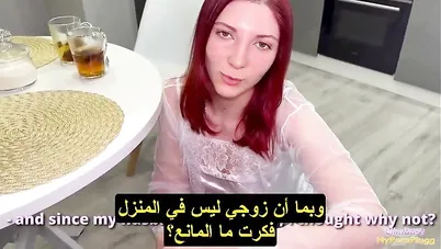 سكس مترجم ام صديقتى جعلتنى انيكها بينما وابنتها في الخارج سكس امهات - xnxx 2024 xlxx مترجم