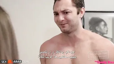 تحدي ألتعري مع اختي الميلف - سكس مترجم محارم