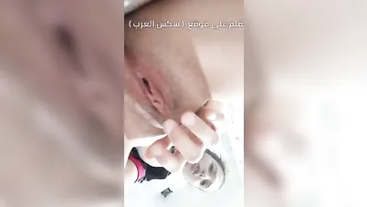 مراهقة بيضاء تعرض جسمها الحلو سكس نودز مصري