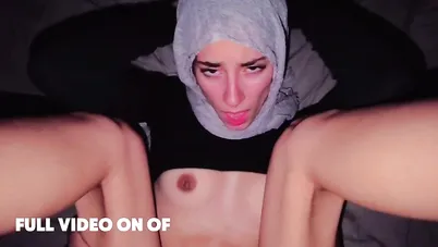 صديقة اختي المسلمة تتسلل الى غرفتي لأنيكها سكس محجبات