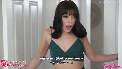 سكس مترجم - الإبن يقذف في كس أمه والأب يقذف في كس إبنته - سكس محارم xnxx