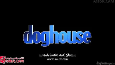 أول مرة قذف في الكس - سكس مترجم