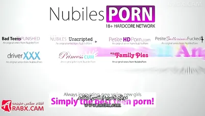 القذف في كس اختي الشقية - سكس مترجم - اخ ينيك اخته