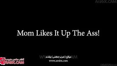 سكس مترجم ابوك لا ينيك طيزي سكس امهات, محارم, نيك طيز xnxx anal