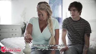 إسعاد أمي المحرومة سكس مترجم محارم , ميلف , امهات xnxx