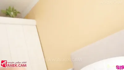 تنظيف طيز اختي الجميلة سكس مترجم, سكس اخوات محارم xnxx