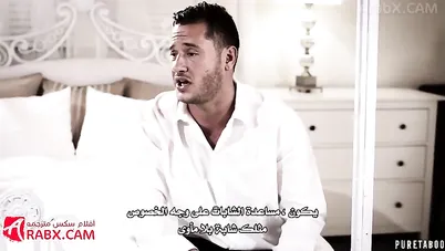 استغال الفتاة المشردة العذراء قصص سكس مترجم xnxx