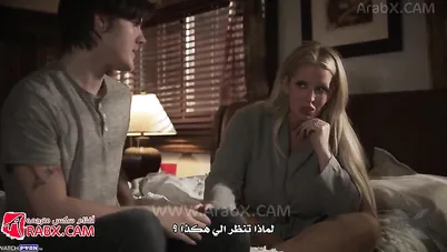 سكس امهات - مواساة أمي الحزينة - سكس مترجم xnxx