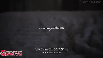 سكس مترجم - النوم بجانب أمي يثير شهوتي الجنسية - سكس امهات xnxx