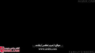 مشاعر حب بين الاخوات سكس اخوات مترجم xnxx