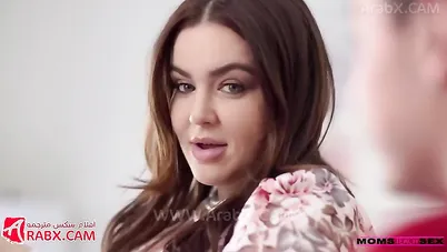 سكس مترجم أول عيد أم مع زوجة أبي الجديدة سكس امهات محارم xnxx