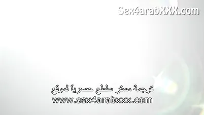 الابن يتجسس على امه الشرموطة ويحاول ان ينيكها غصب عنها سكس امهات مترجم xnxx