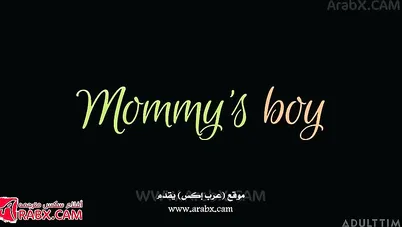 أمي نظرها ضعيف تحسبني أبي سكس امهات مترجم xnxx