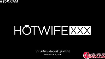 زوجي يريد مشاهدتي أتناك سكس مترجم, دياثة, ميلف, بزاز كبيرة xnxx