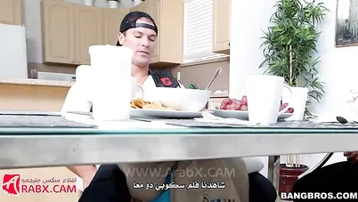 ميا خليفة وأمها يتشاركان الزب الكبير سكس مترجم محجبات xnxx hijab