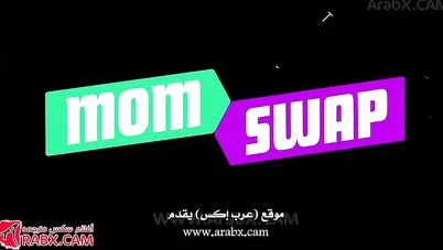 سكس مترجم من أجل سعادة أولادنا سكس تبادل امهات xnxx