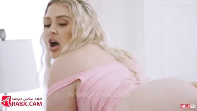 سكس مترجم - شهوتها الساحرة لا تقاوم - سكس امهات xnxx