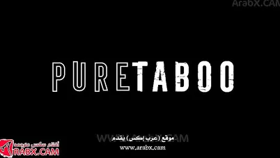 سكس مترجم الأب صاحب الميول المنحرفة - سكس محارم xnxx