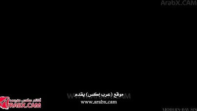 سكس مترجم - نيك اختي زوجتي لمرة واحدة - سكس محارم xnxx