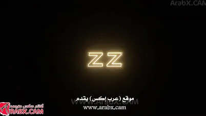 سكس مترجم - سارة عربي لا تتحدث انكليزي - سكس عراقي