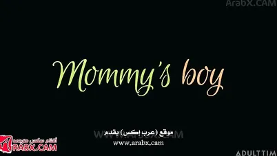 سكس مترجم - مضاجعة أمي مع جارتنا الجديدة - سكس امهات xnxx