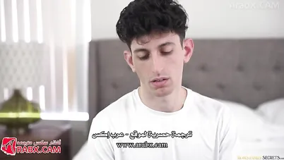 سكس مترجم - يحب أمه ويريد ان يريحها - سكس امهات مترجم xnxx