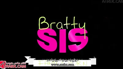 خداع اختي الحمقاء لأنيكها سكس اخوات مترجم xnxx sister