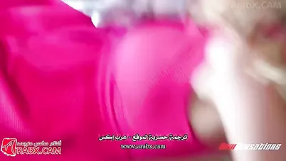 اختي المراهقة تخسر الرهان سكس مترجم, اخوات xnxx