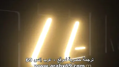 النشرة الجنسية سكس مترجم جماعي xnxx