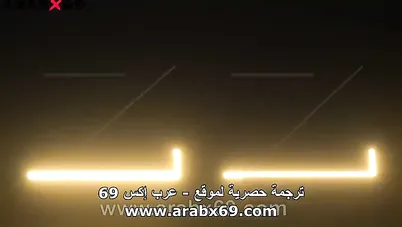 صديقتي في العمل عايزة زبي سكس مترجم xnxx