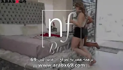 اختي وصديقتها تريدان الاحتفال سكس محارم مترجم xnxx