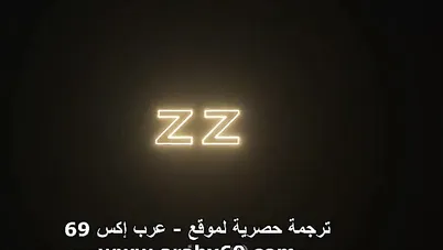 طالبة مدرسية تقول لمعلمها نيكني ونجحني سكس مترجم طالبات xnxx