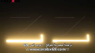 أخو زوجي ينيكني في الحمام سكس مترجم خيانة xnxx