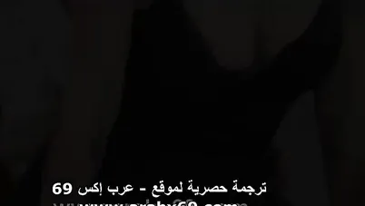 ترقية السكرتيرة المجتهدة سكس مترجم xnxx