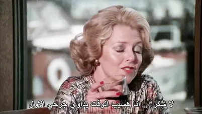 الشهوات المحرمة سكس كلاسيكي مترجم xnxx