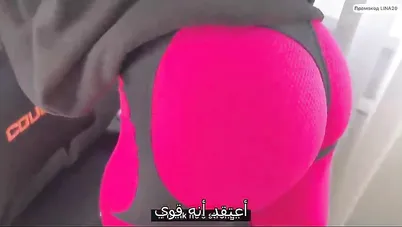 سكس مترجم - اختي احببت هديتي كثيراً وضاجعتني سكس اخوات xnxx sister