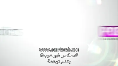 سكس مترجم قضيبي الكبير يشق كس اختي سكس اخوات محارم xlxx