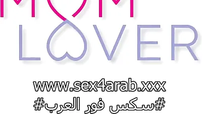 سكس مترجم - مساعدة أمي على الاستحمام - سكس امهات xnxx