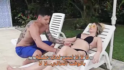 سكس مترجم وضعت كريم على جسد خالتي كله سكس محارم xnxx