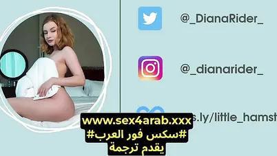 سكس مترجم يختار اخته لمضاجعة أول مرة سكس اخوات محارم xnxx sister sex