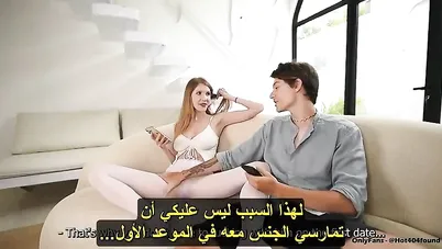 سكس مترجم يحول اخته من عاهرة لمحترمة قبل موعدها الغرامى سكس اخوات - xnxx