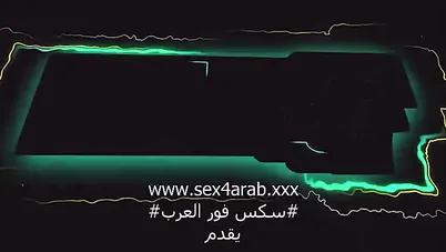 سكس مترجم هذا سيكون سرنا سكس امهات محارم xnxx mom