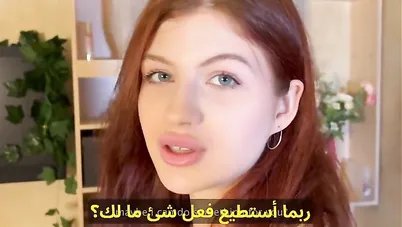 سكس مترجم هدية الماما الساخنة فى عيد ميلادى سكس امهات - xnxx mom
