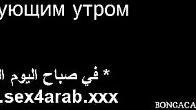 سكس مترجم - زوجة أبي تهيج على زبي وانا نايم سكس امهات xnxx mom