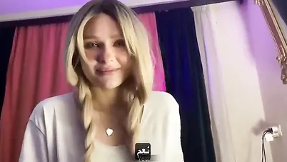 سكس مترجم يساعد اخته لتصل للنشوة الجنسية سكس اخوات - sister sex