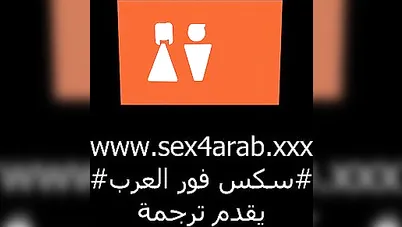 سكس مترجم - اخي يسرق سراويلي الداخلية سكس اخوات xnxx sister