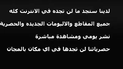 لبوة كيرفي هيجانة تلعب في كسها وتضرب سبعة ونص سكس نودز مصري