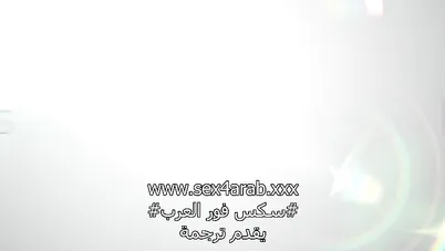سكس مترجم - عشاء عائلي ينتهي بالنيك سكس محارم جماعي xnxx