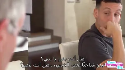 سكس مترجم اختى وصديقتها الساخنة يفترسو زبي سكس اخوات xnxx sister