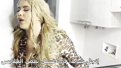 سكس مترجم اختي محشورة في الغسارة سكس اخوات xlxx